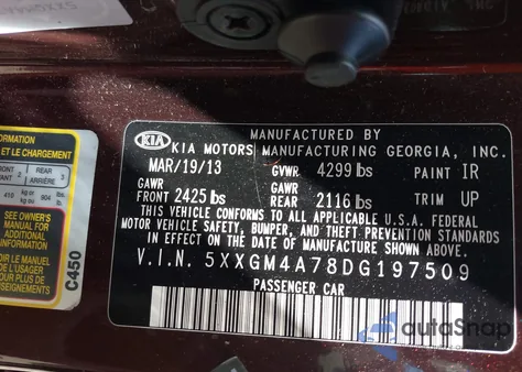 2013 Kia Optima Lx из США, поврежденный, VIN 5XXGM4A78DG197509